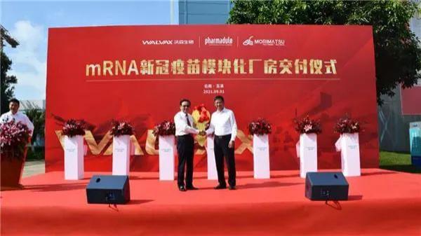 我國(guó)首個(gè)新冠mRNA疫苗廠房，建成了！