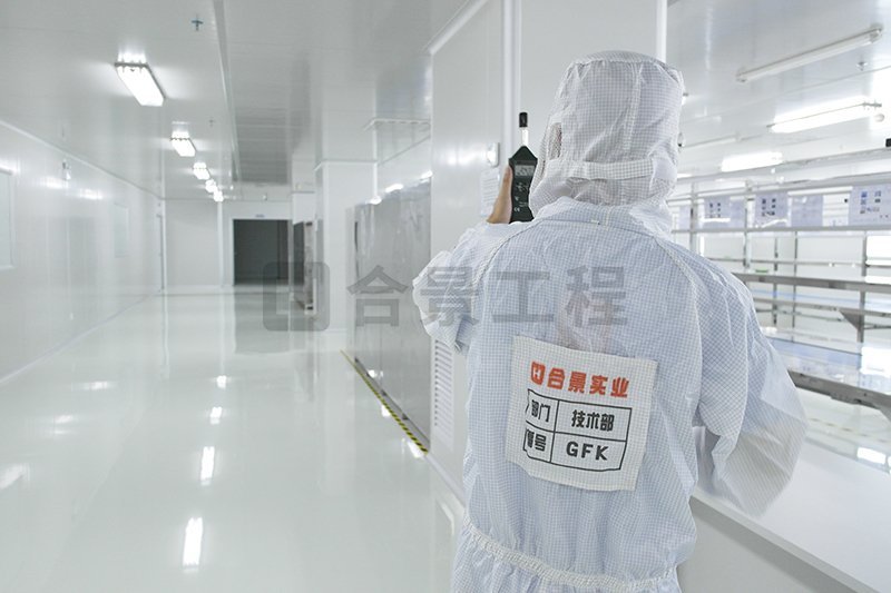 電子無塵車間及潔凈室有哪些要求？具體是這幾點