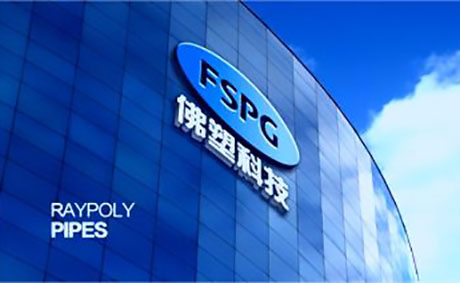 佛塑科技廠(chǎng)房?jī)艋こ贪咐?>
								<div   id=