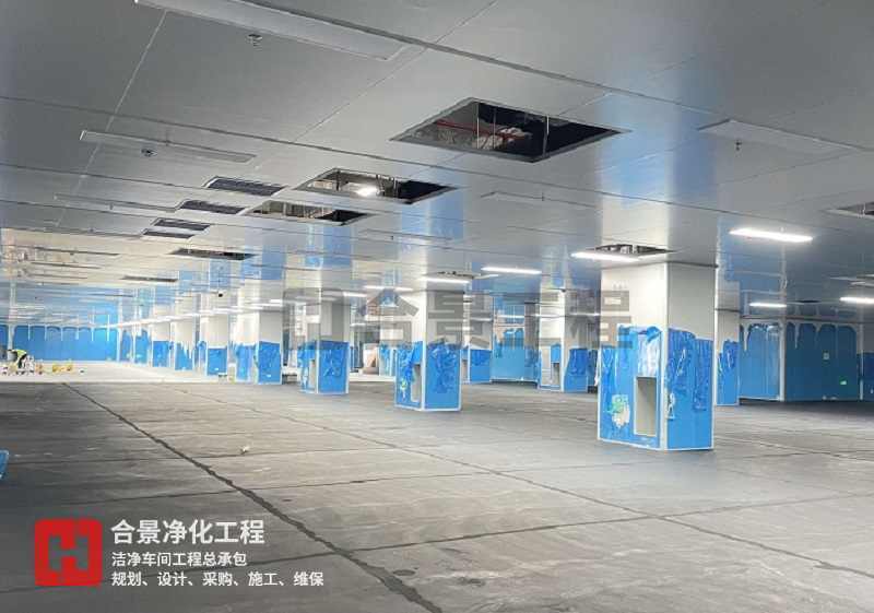 凈化潔凈車間的地面形式有哪些？
