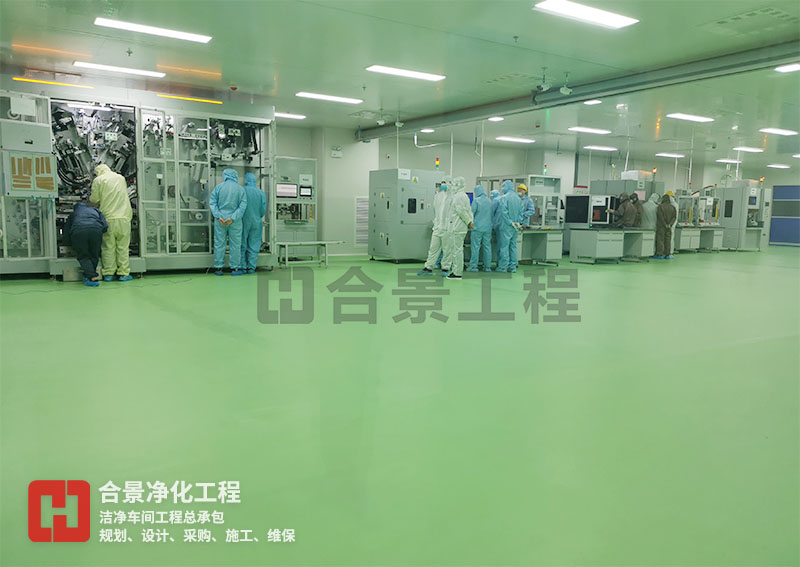 如何設(shè)計(jì)半導(dǎo)體無塵車間通風(fēng)系統(tǒng)？